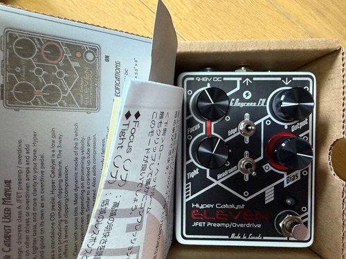 6degrees hyper crystal - fx,