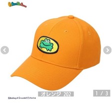 Shimamura PaRappa the Rapper