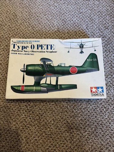 Tamiya type 0 - tamiya, type-0