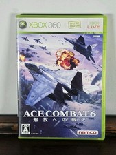 Super Street Fighter IV Arcade Edition Platinum xbox 360 Game - Japanese NTSC-J