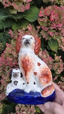 Antique Staffordshire Flatback Dogs Figurine Spaniel English Victorian - Lovely!