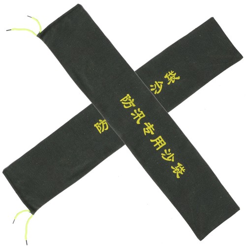 2pcs drawstring sandbags - 2pcs,