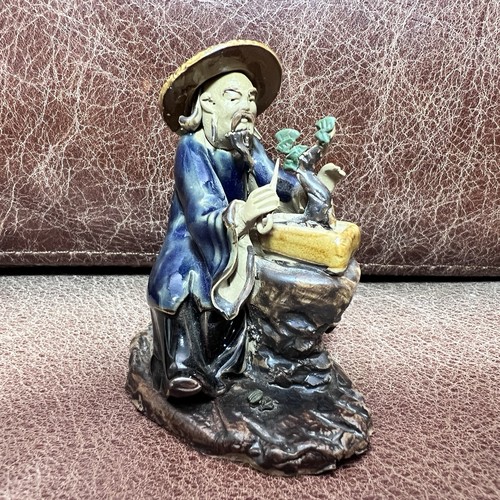 Vintage china dream bonsai - vintage,