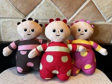 In The Night Garden Tombliboos Plush Rare Plush OOO EEE UNN