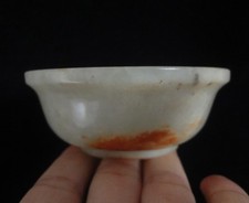 Antique Chinese Natural White