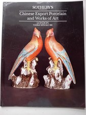 Sothebys catalogue chinese - sothebys,