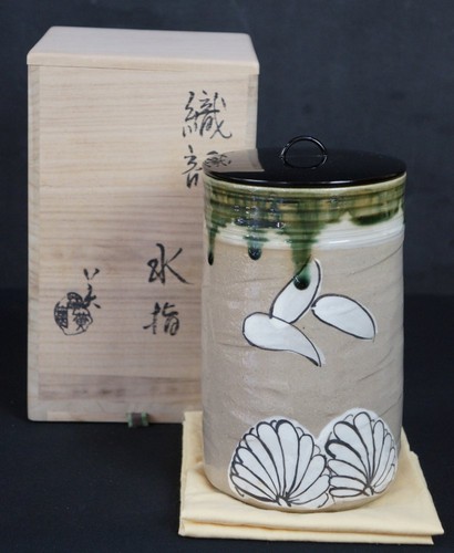 Minimalist mizusashi tea - minimalist,
