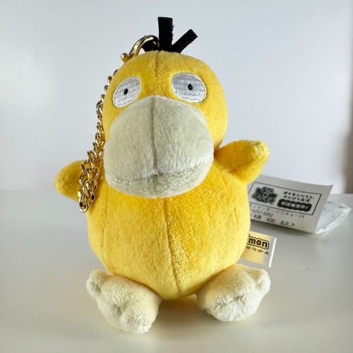 Pokemon center psyduck - pokemon,