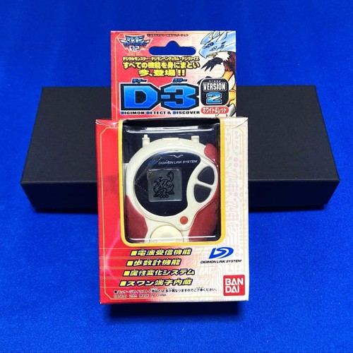 Digimon ver white red - d-3,