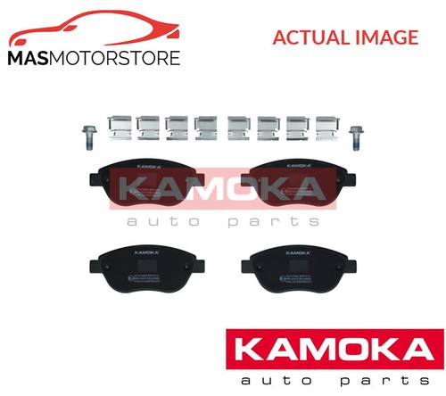 Brake pads set braking - pads,