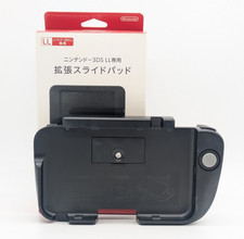 [Unused*] Circle Pad Pro for