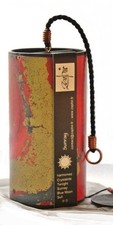 Zaphir Sunray Wind Chime -