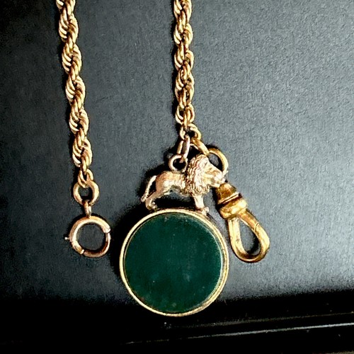 Victorian lion 9ct - 7.5g-,