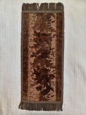 19th C. LONG ECUMENICAL FABRIC + GOLD WIRE FRINGING ON BROWN/BEIGE VELVET/SILK