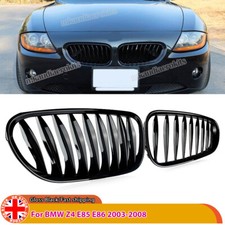 Gloss Black Front Grill Grille