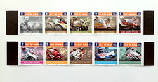 GB IOM TT strips MNH/UM    FV