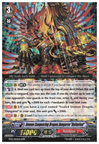 Demon conquering dragon - conquering,