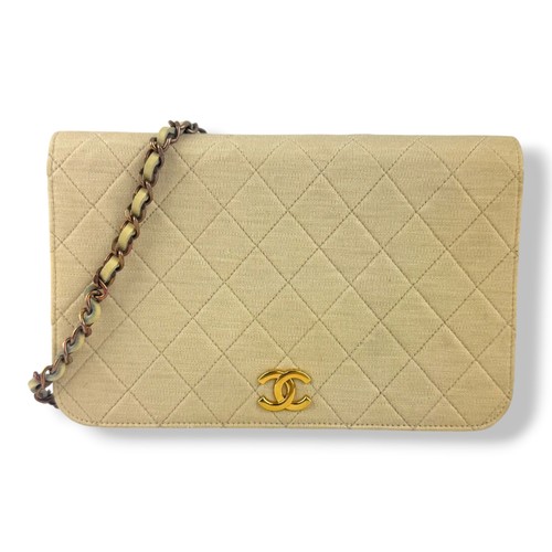Chanel cream push lock - chanel,