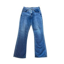 Levi’s 650 Jeans W27 L30