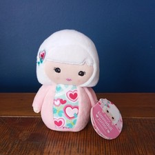 Kimmidoll Junior “Avery”