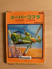 MSX Konami Super Cobra ROM