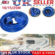 13A Plug to 16A Adapter