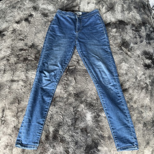 New look ladies hallie - hallie, skinny