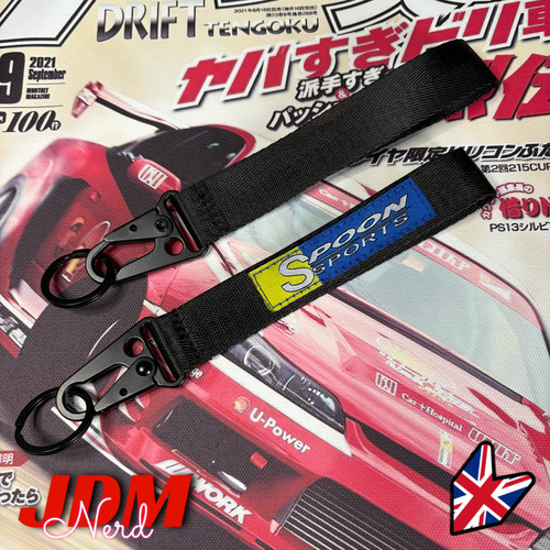 Spoon sports style - spoon, keyring