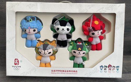 Beijing 2008 olympics mascot - beijing,
