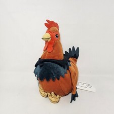IKEA Plush Rooster Chicken