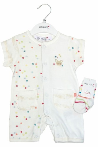 Baby boys girls babaluno cream - boys,
