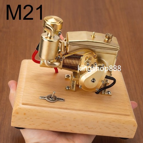 M21 9cc mini horizontal - m21,
