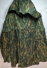 Russian Armed Forces VSR 93