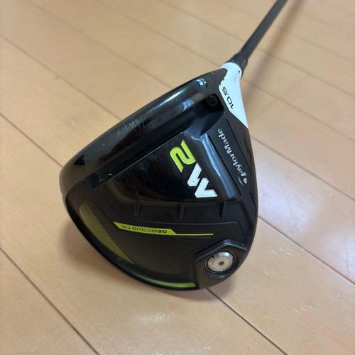Taylormade 2017 driver 5 - taylormade,