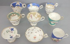 Lot of 9 antique Victorian