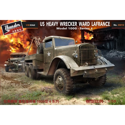 Thunder model us heavy - thunder,