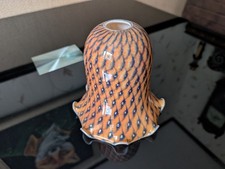 Vintage Art Deco Glass Light Shade orange black, clear Mottled Marble Effect