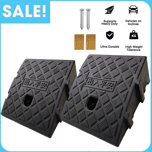 Heavy duty kerb - 2x,