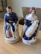 Antique Queen Victoria And Albert Figurines -see description before bidding