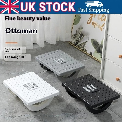Foot rest stool - foot,