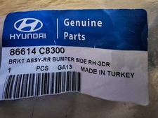 Hyundai i20 Coupe rare item