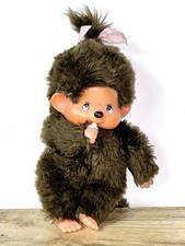 Vintage 1980s Chic-a-boo Soft