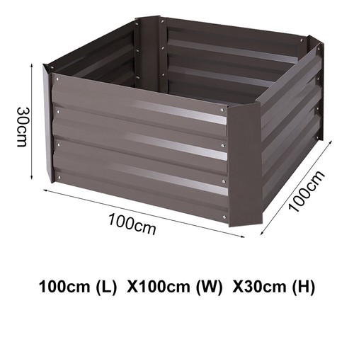 Garden metal raised - metal, vegetable