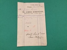 James Kirkwood Chain Maker