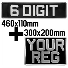 460mm Short Oblong and Square