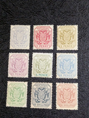 South african republic - republic, (zar)