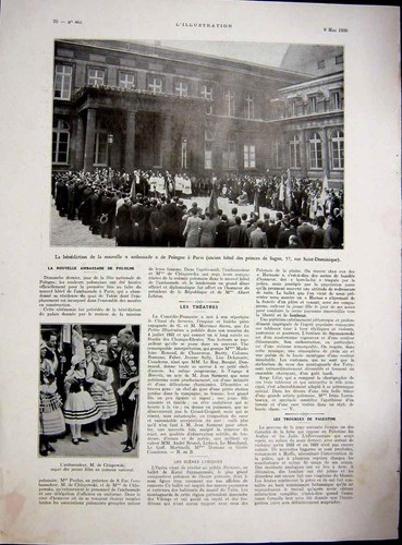 Original old vintage print - original,