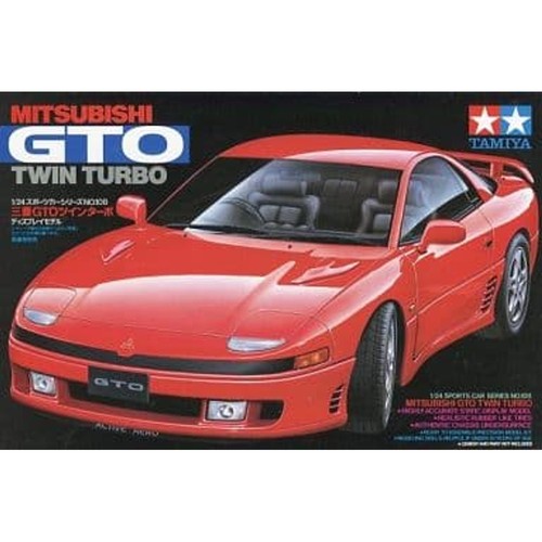 Tamiya mitsubishi gto - gto, twin