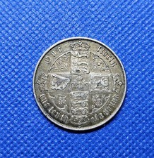 1879 Florin Victoria British Silver Coin