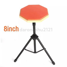 8 Inches Drum Practice Pad with Adjustable Stand Practice Training Drum Pad UK
